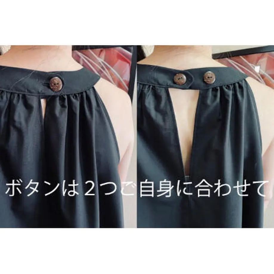 5bd54e2b5496ff4df4000f94