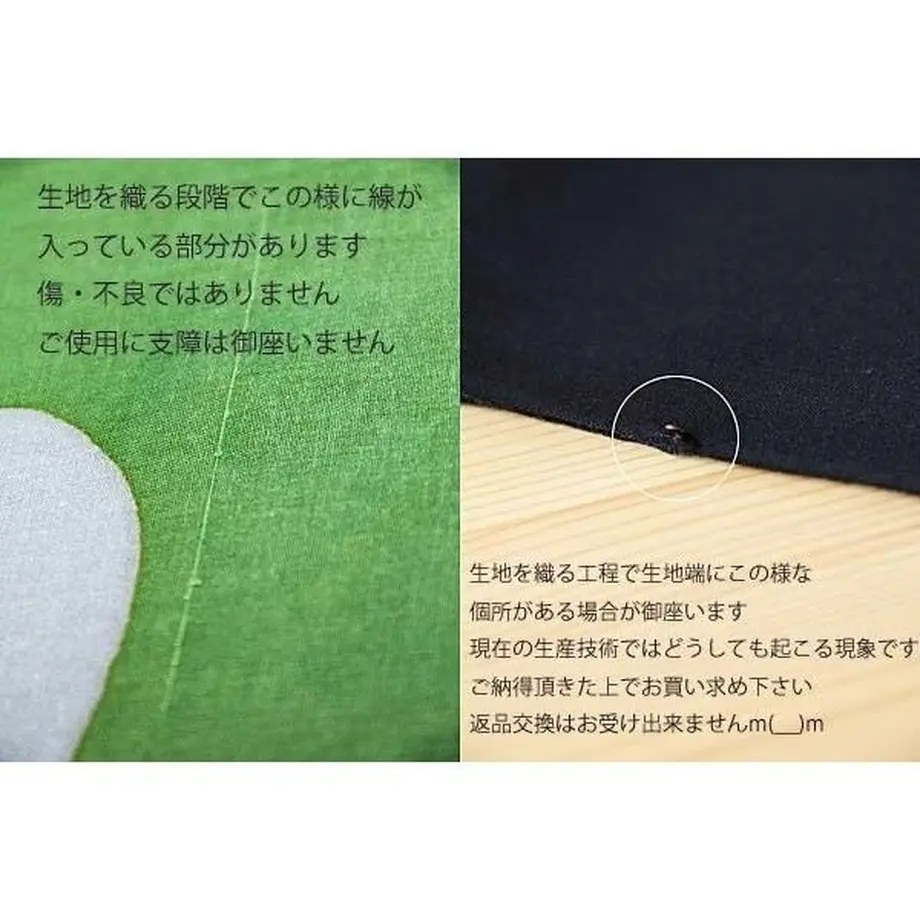 5bdd554f50bbc35ba000090a