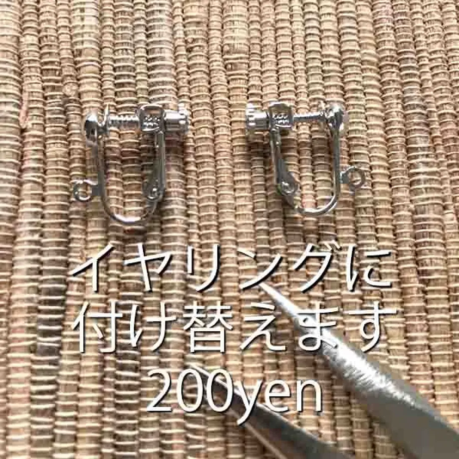 607cf906d263f048995f2d11