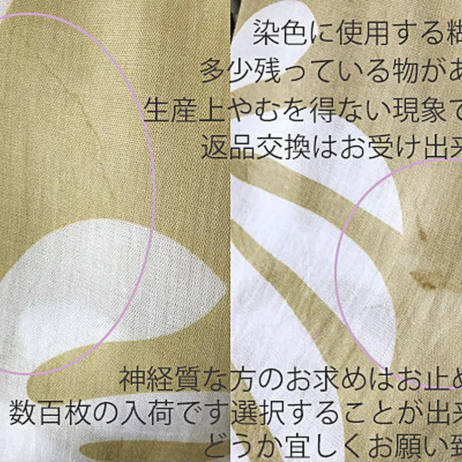 608a668bda019c2841abe80b
