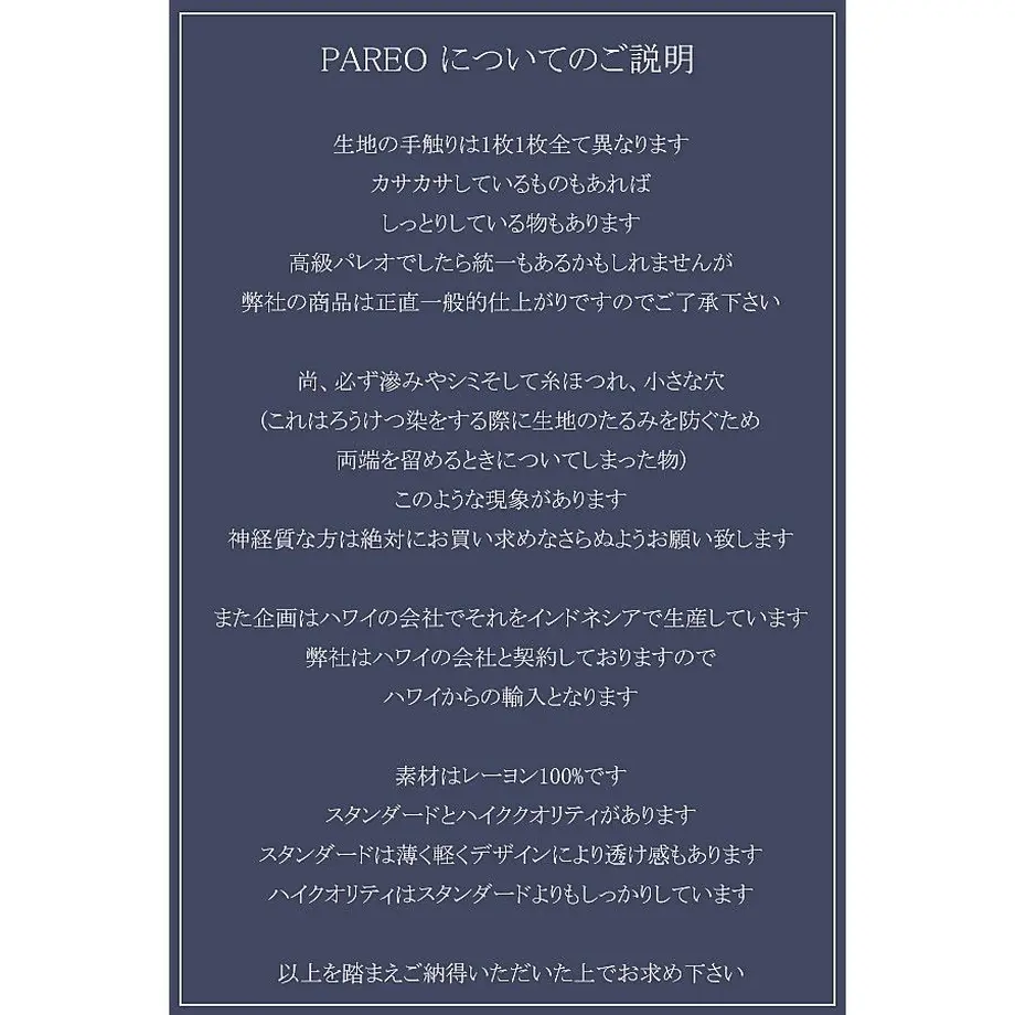 619c4b987e588f6963d55250