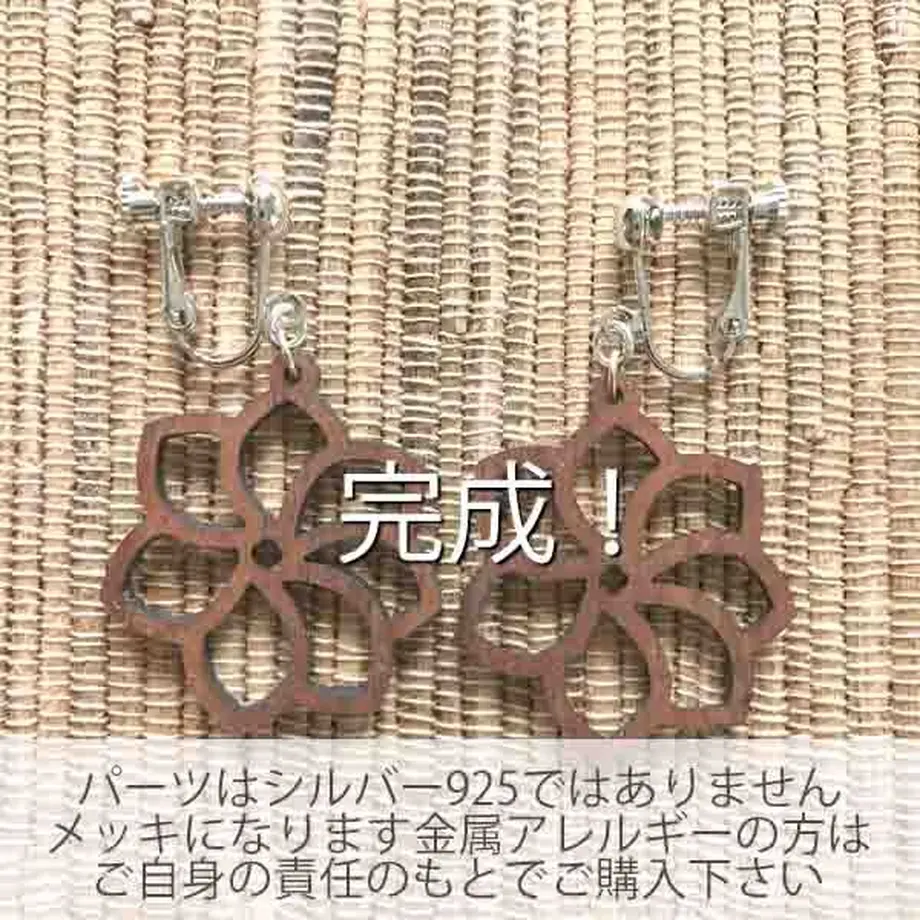 607cf906d263f048995f2d11