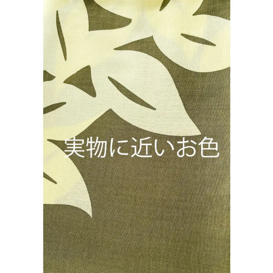 62a563c7489921268e5b6197
