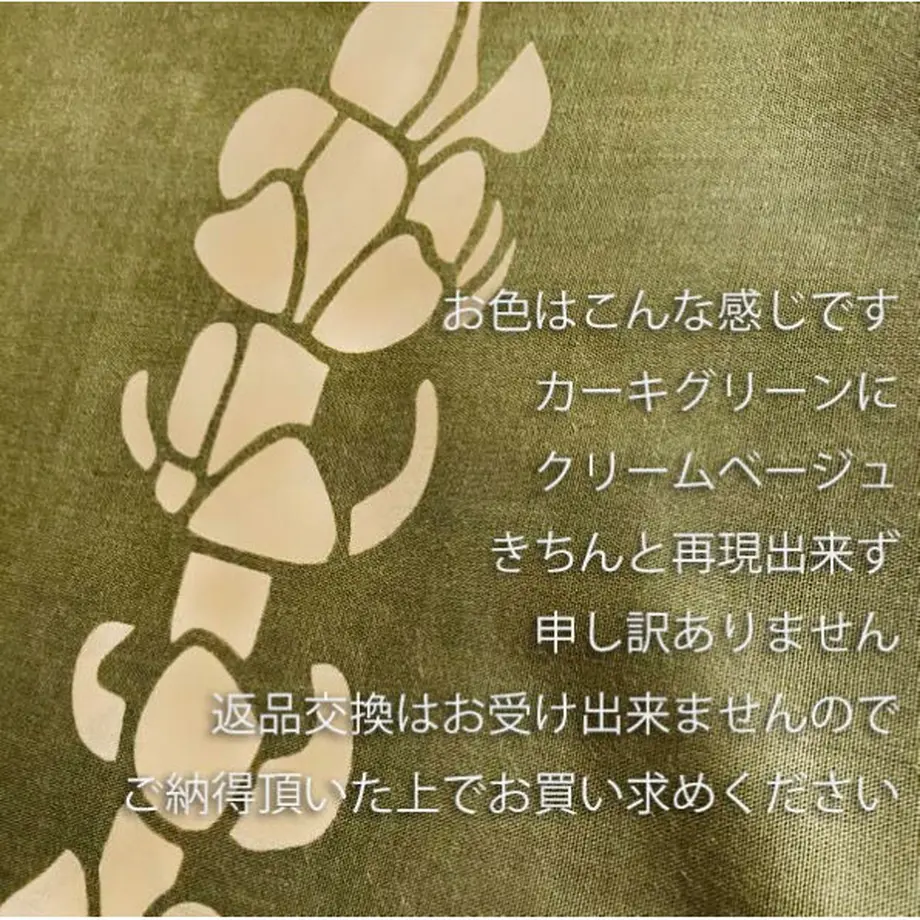 5fe965ed8a457278d1678f89