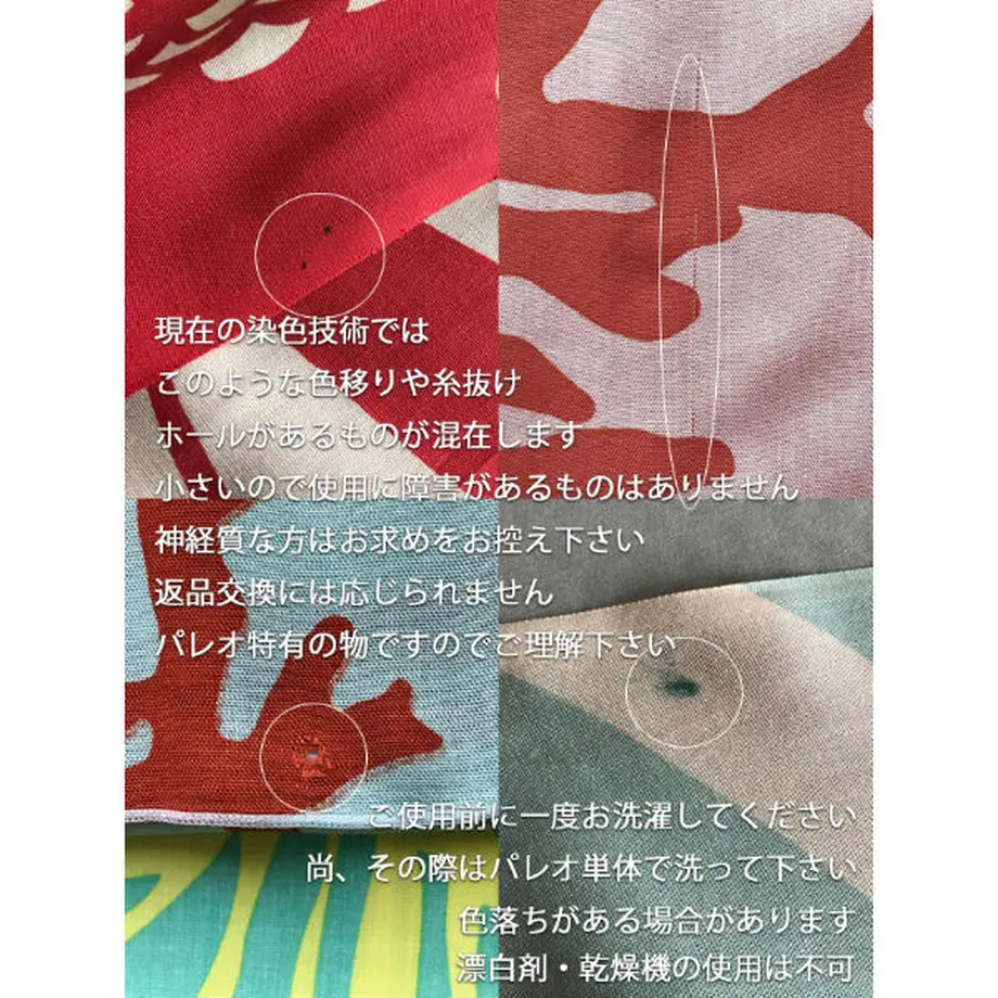 617f8a253303787dcb7828f8