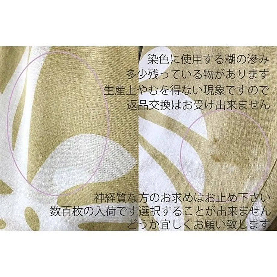 5d5359772e89b74e82888fde