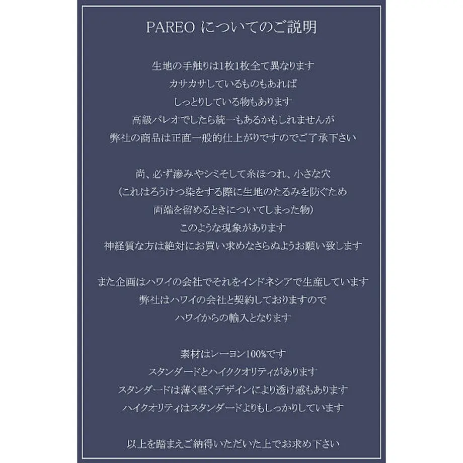 617f8a253303787dcb7828f8