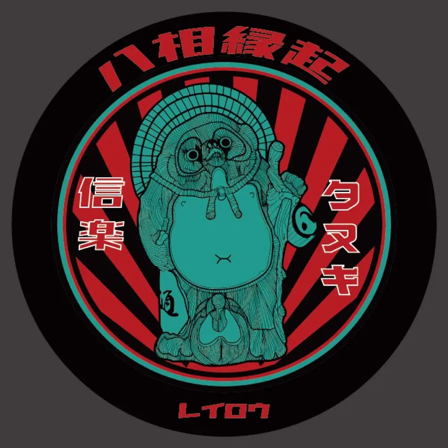 60d59ce946e30e75802ea619