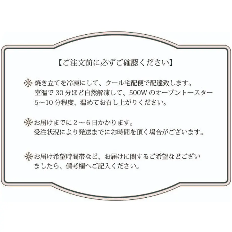 6003e30872eb461874b562eb