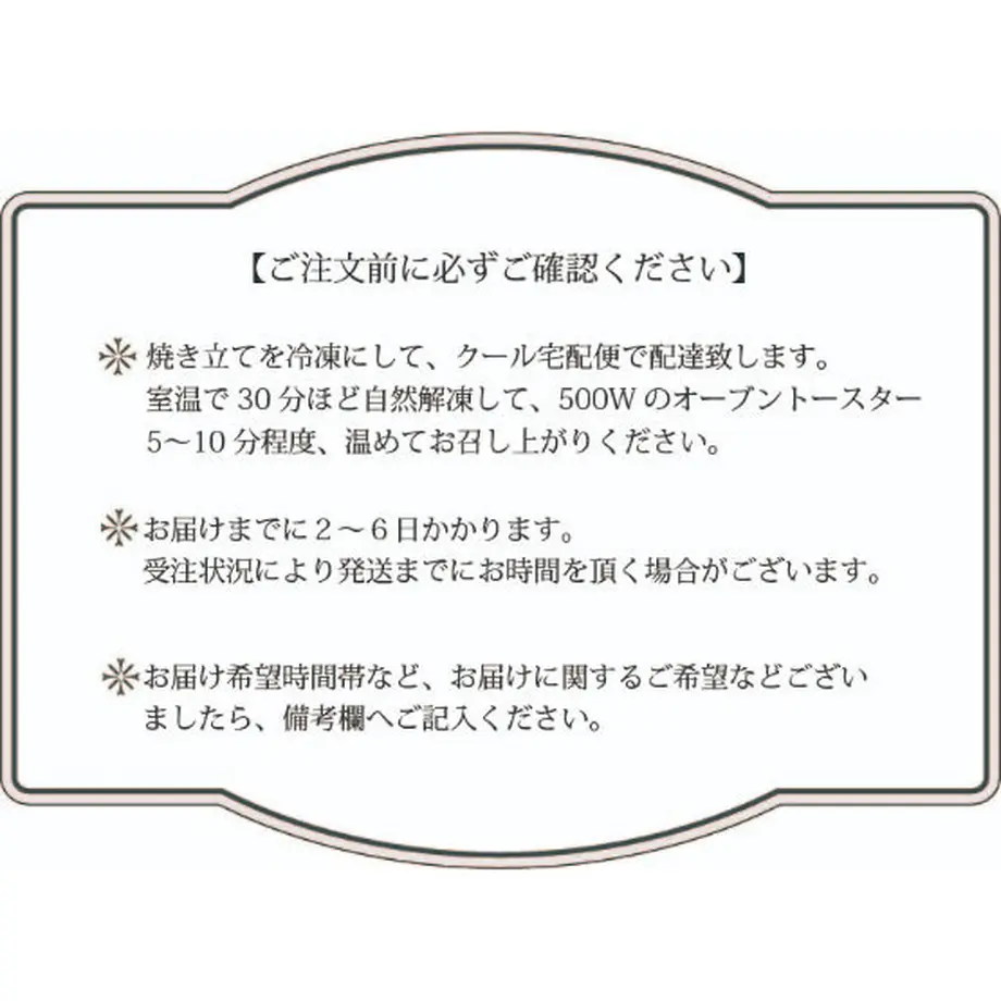 606ba0552305570bf9ec2948