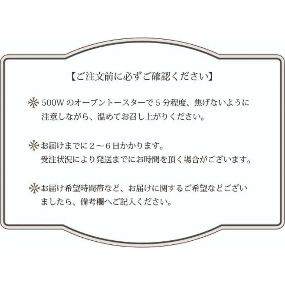 606b9dad2305572c7bec2ecc