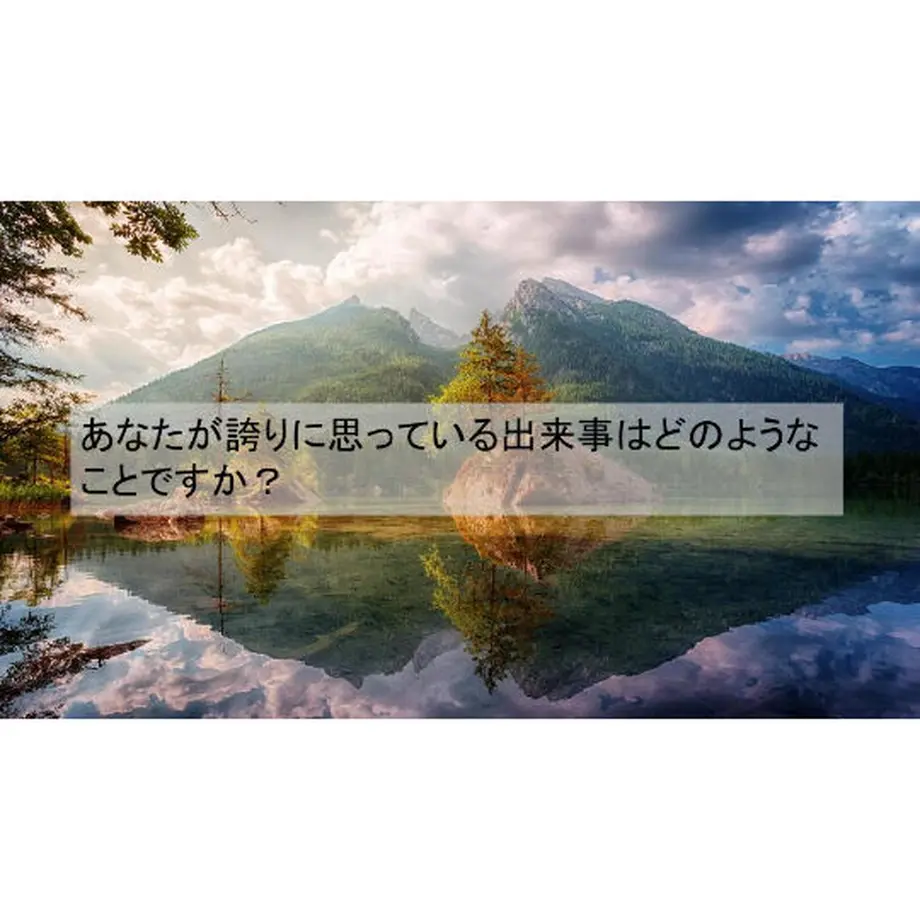 5fa686458a457230422930cd