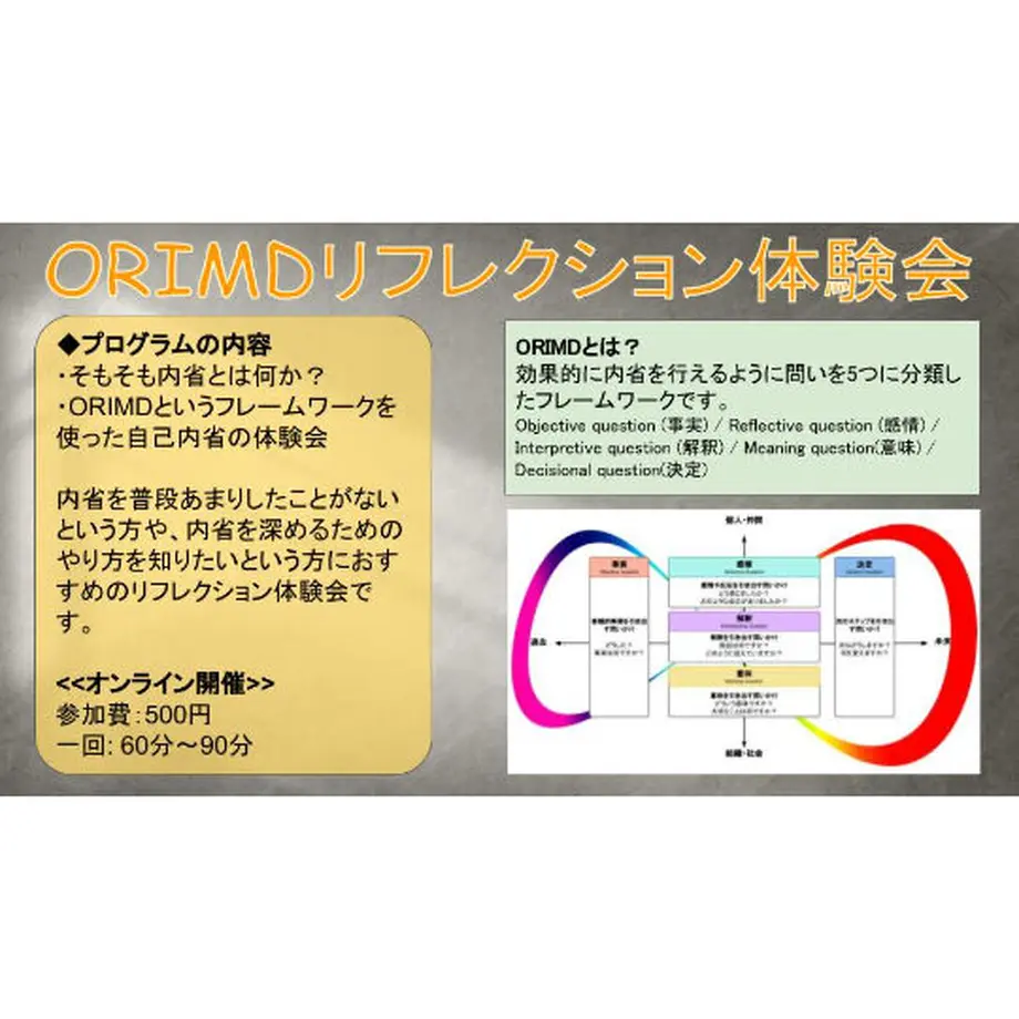 6017ec1c6728be102b880242
