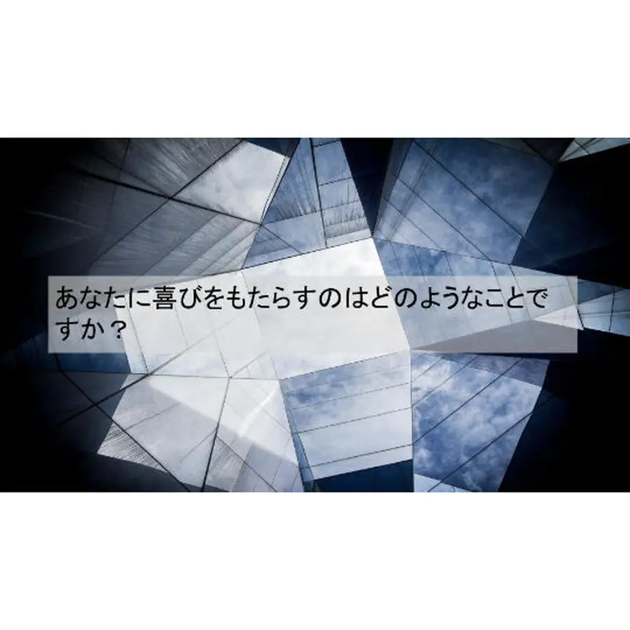 5fa686458a457230422930cd