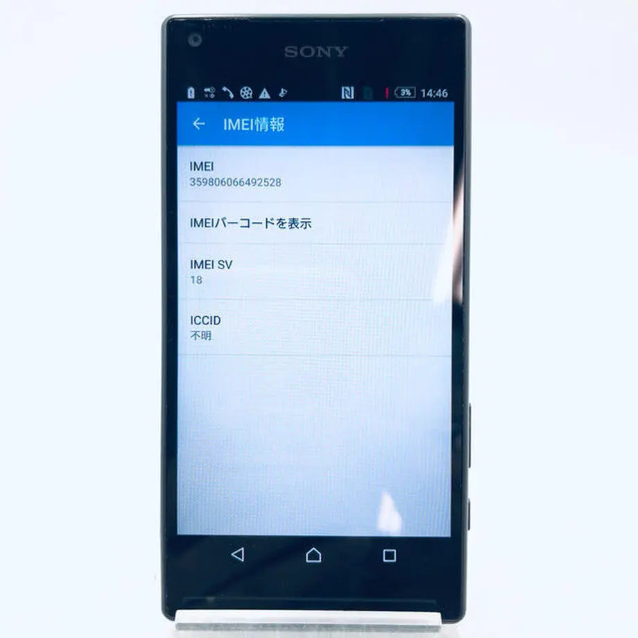 6034a1abaaf043118e220272