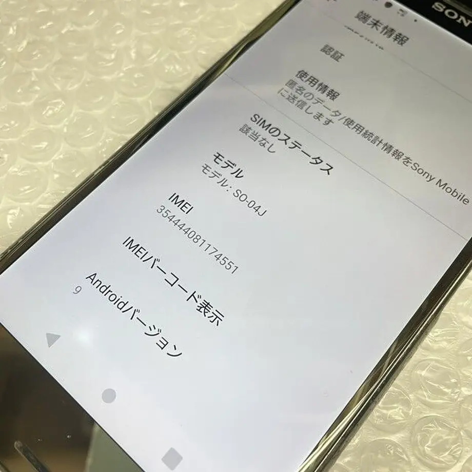 60339908aaf0433dc62216c7