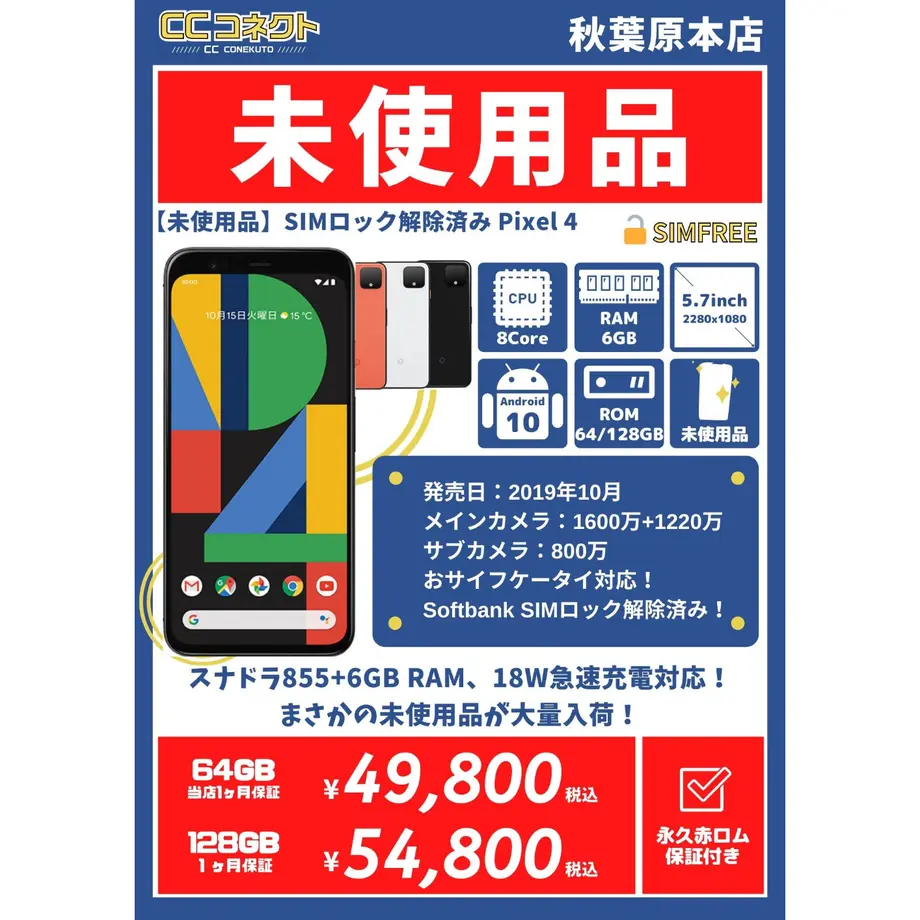 60e7ee75c3289c74e3f83f70