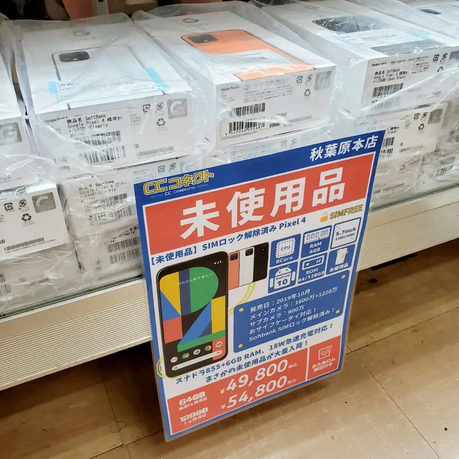 60e7ee75c3289c74e3f83f70