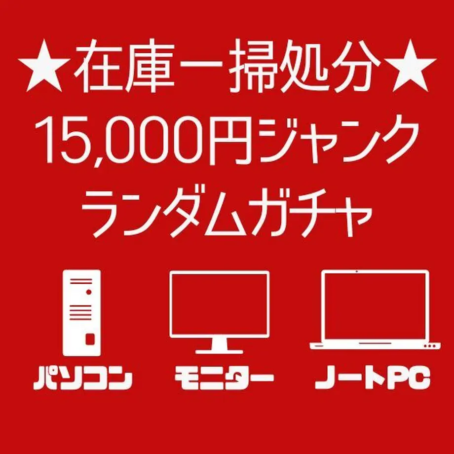 63ca1b31bb2d9a26fc7509ef