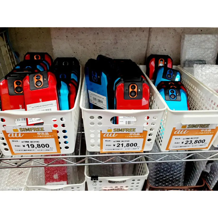 6169504d7d5d8122b36c68ca