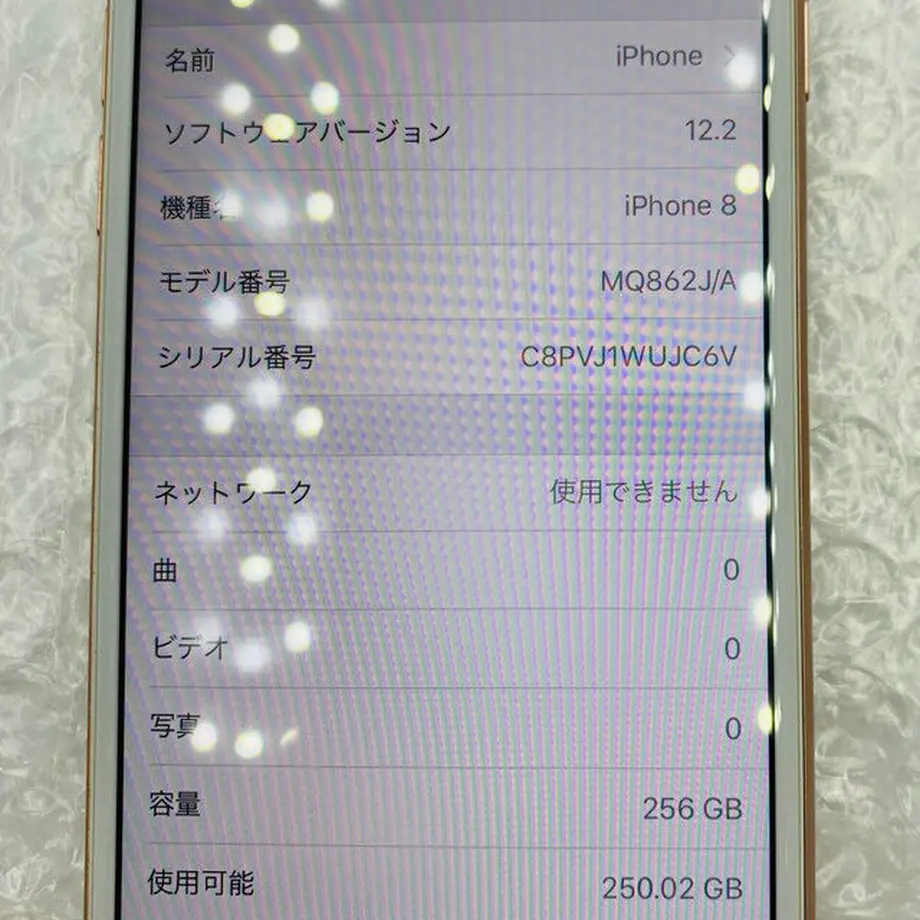 60347ccf31862565e86b67b6