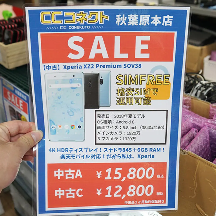 6033983f6728be1f199370ed