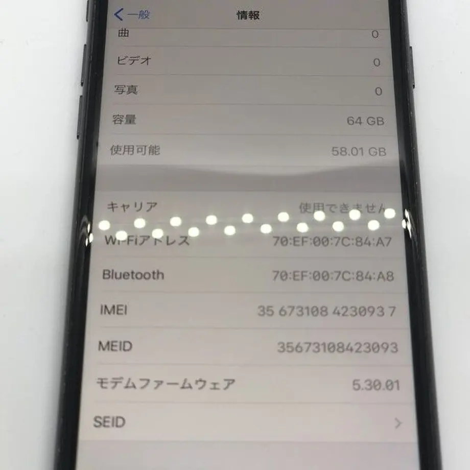 60347bc56728be0c54936ca9