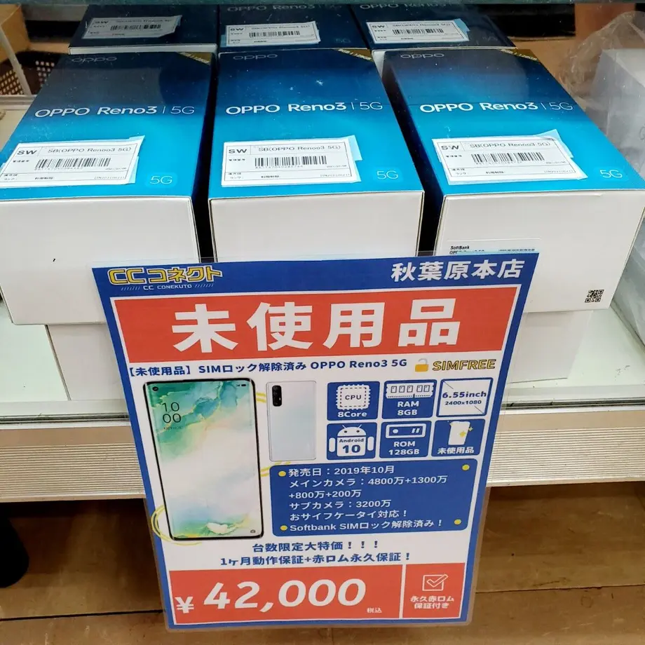 60e7f0be228d261d46600443
