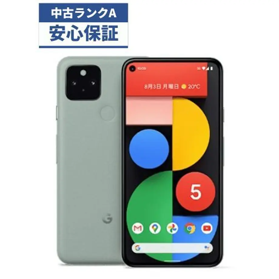 6401939a3313d24526e8360c