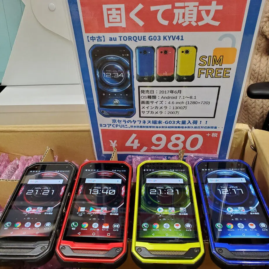 60339be56e84d50349d86a29