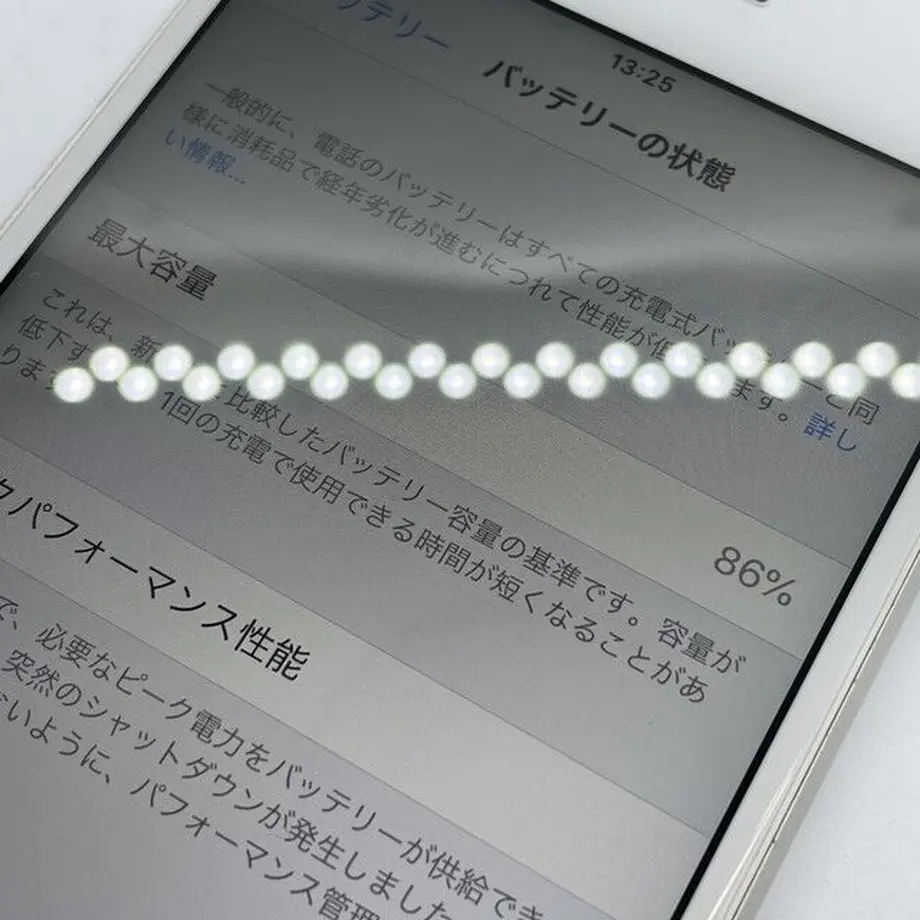 60346428c19c450d9002db8f