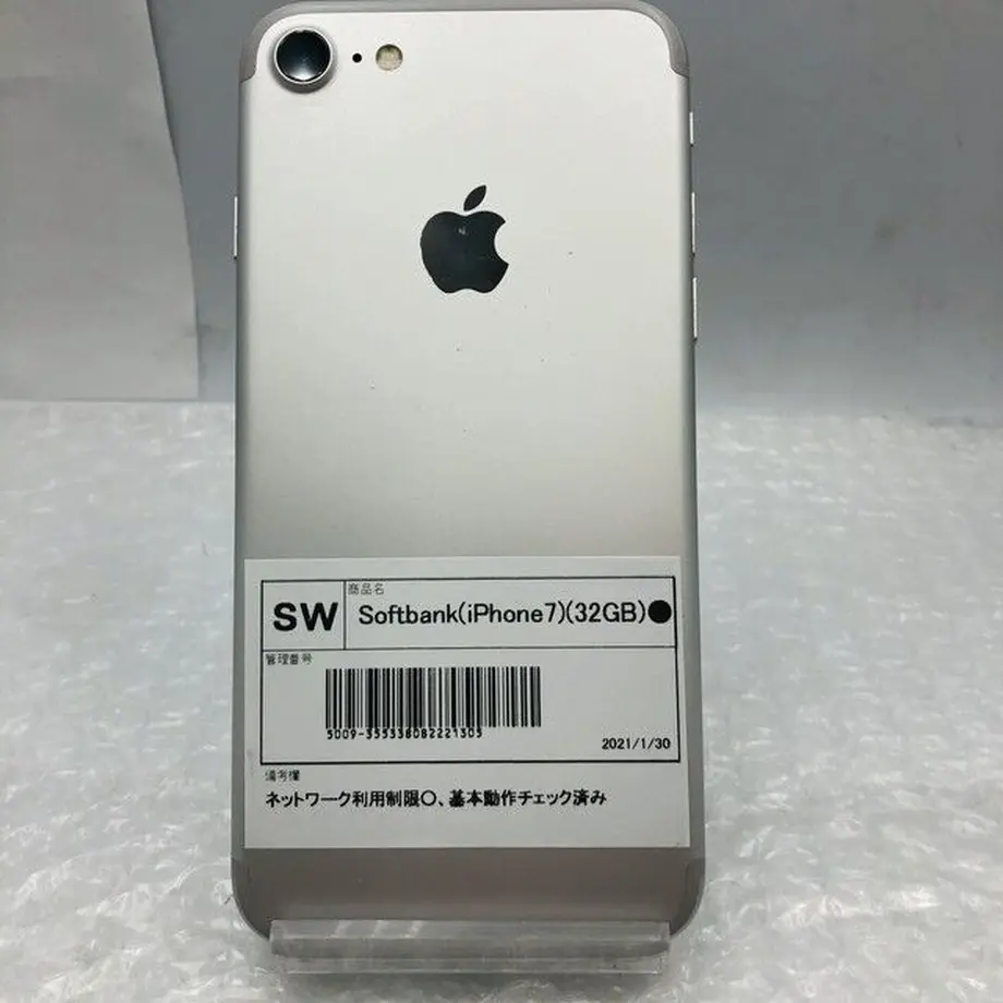 60347b6231862559166b720d