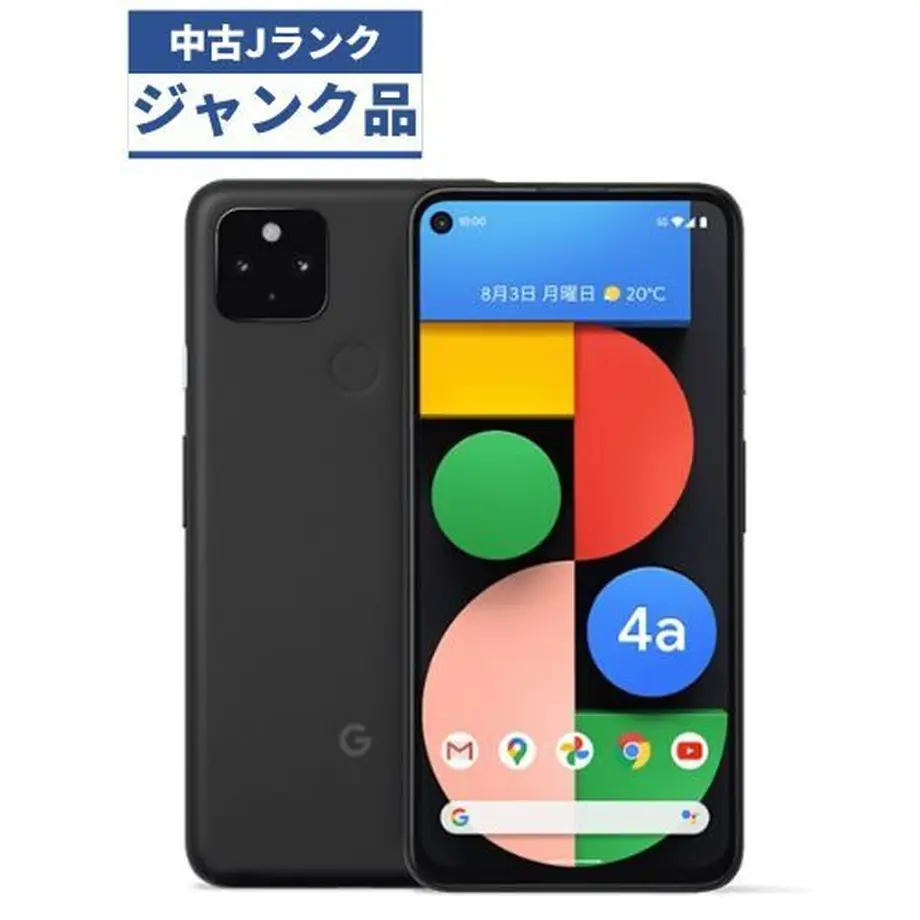 63ddc42393f61978aa3d5986