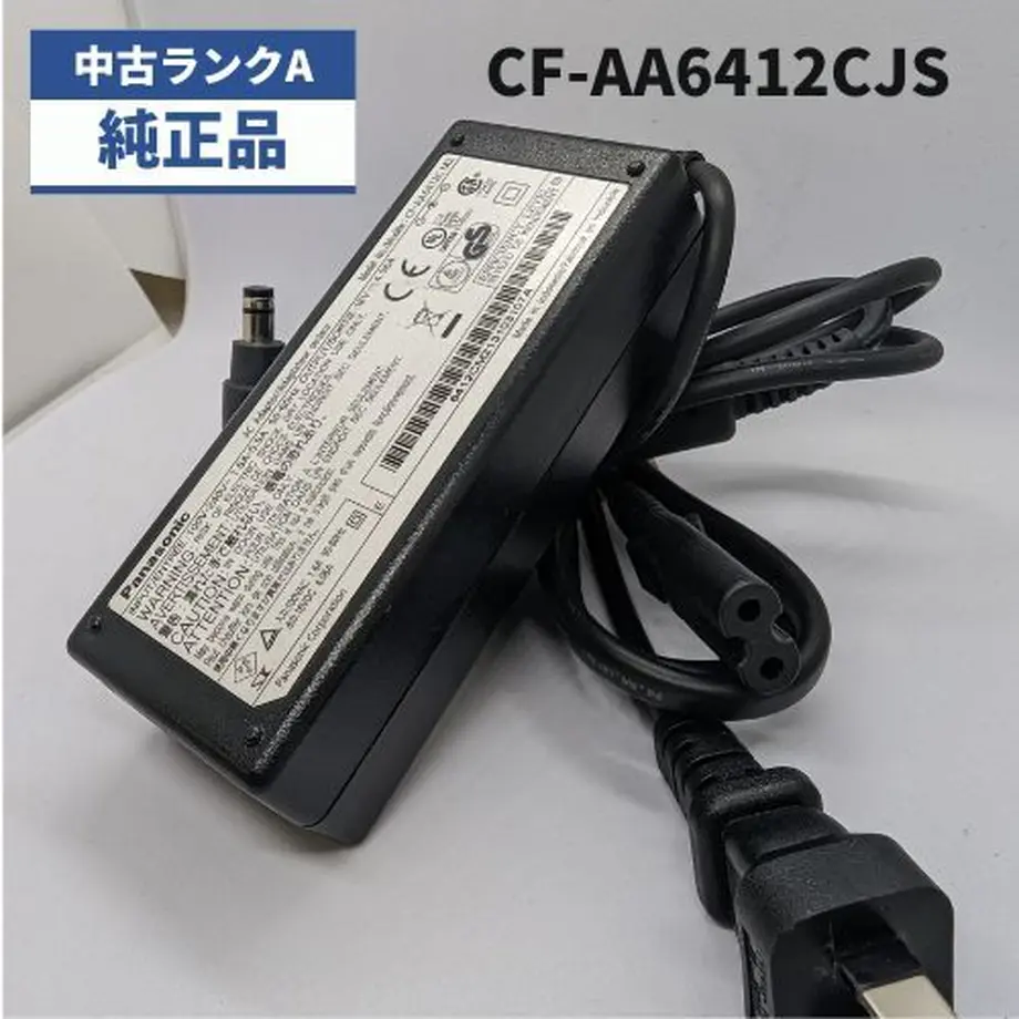 63bf8c2291260a100e34fc16