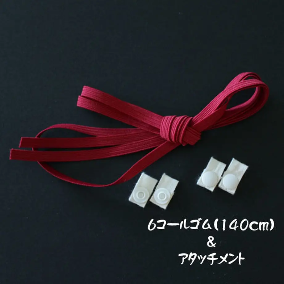 58a12b439821cc7a2801370c