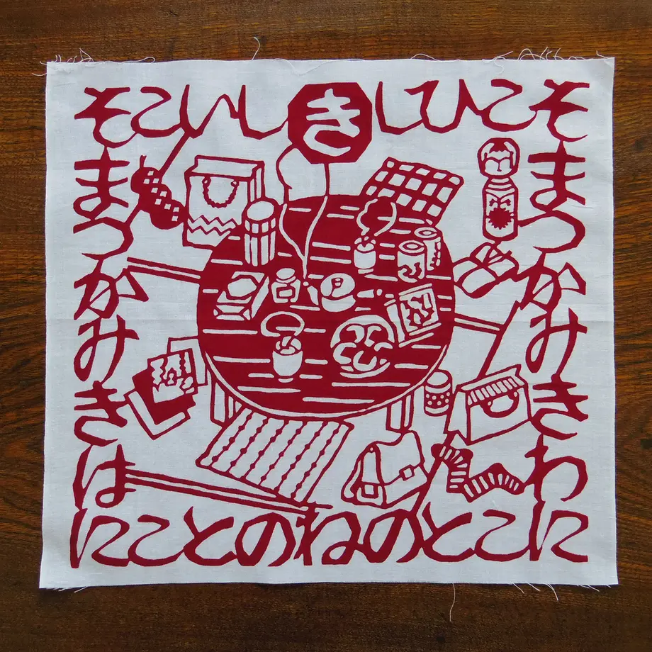 5ee598ba1829cd4800918ed8