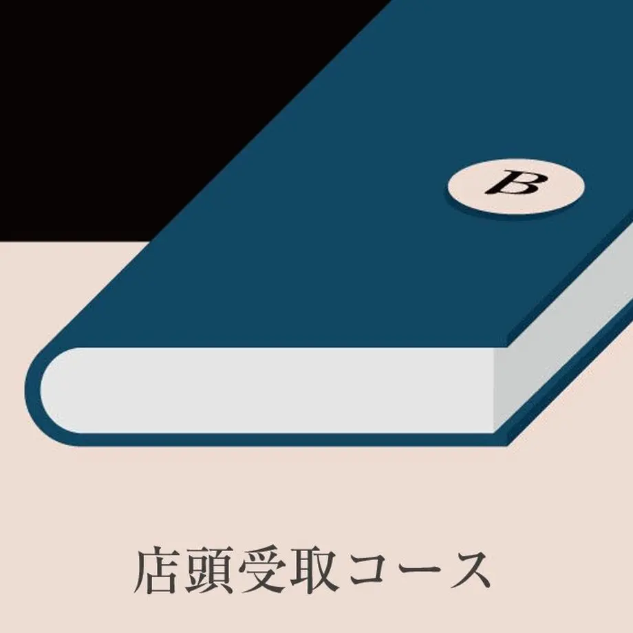 5ff6860bf0b108536e008c5f