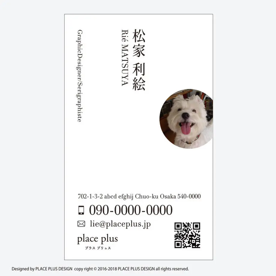 5ac6345a5496ff684a0016f0