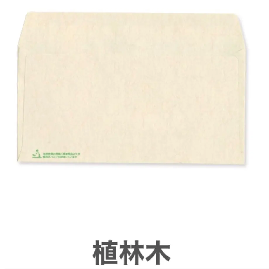 5ffffe3fda019c49b15495a2