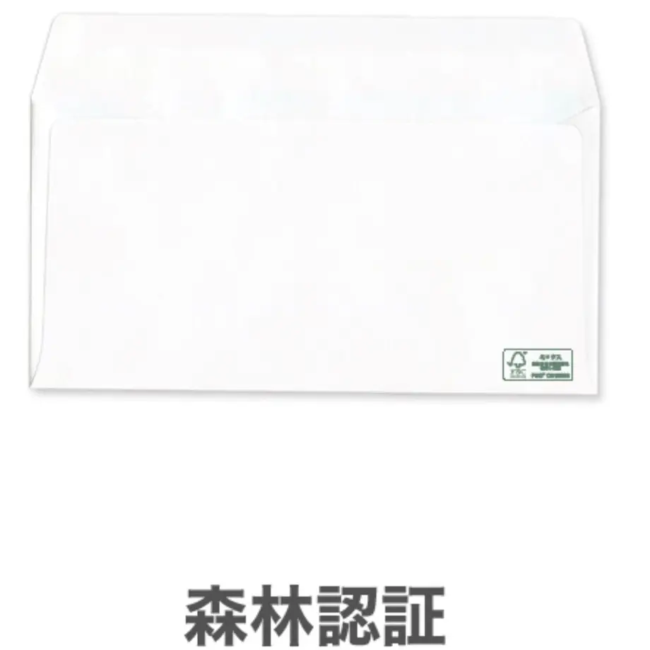 5ffffe3fda019c49b15495a2