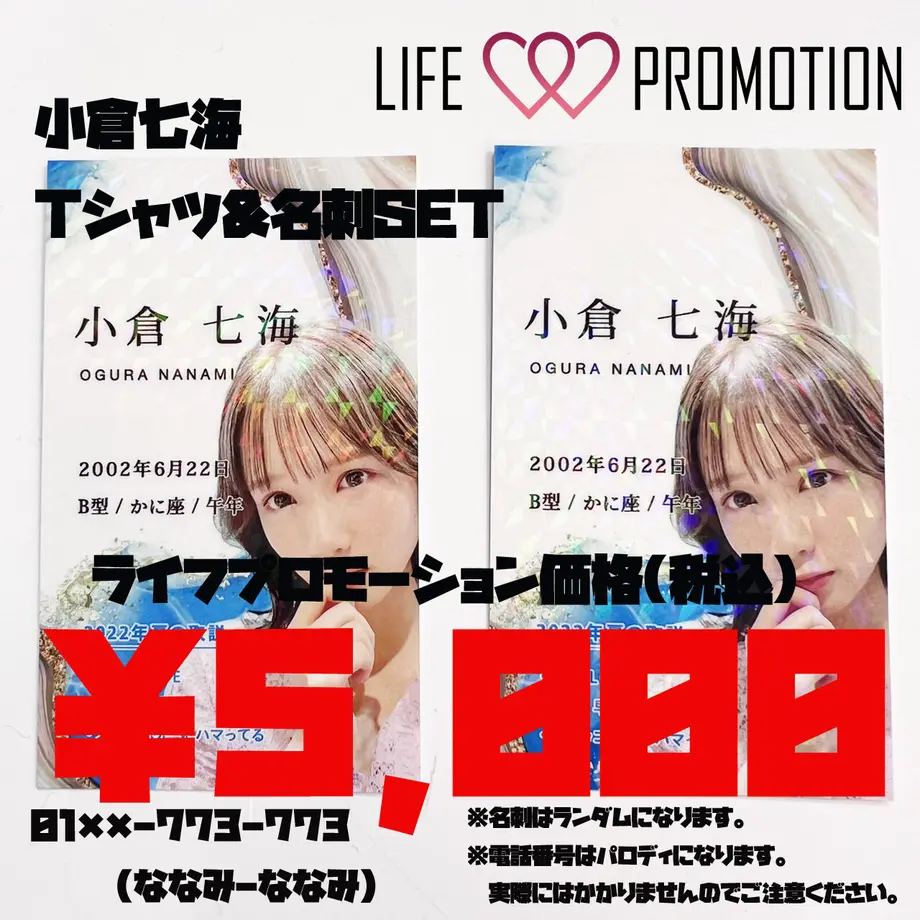 62c3ca060f683c6a99a1c604