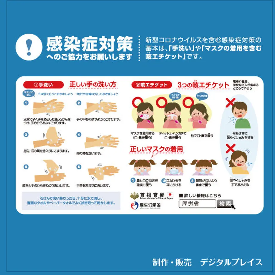 616a8c292ef7db7cccfc9789