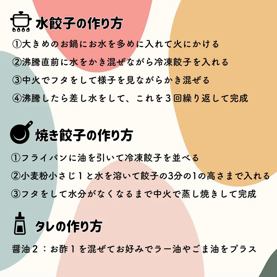 619cfd4da875537882808dd2