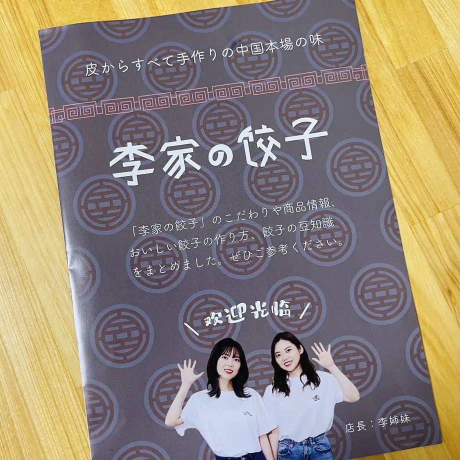 62b0321c9a70622a956b92ad