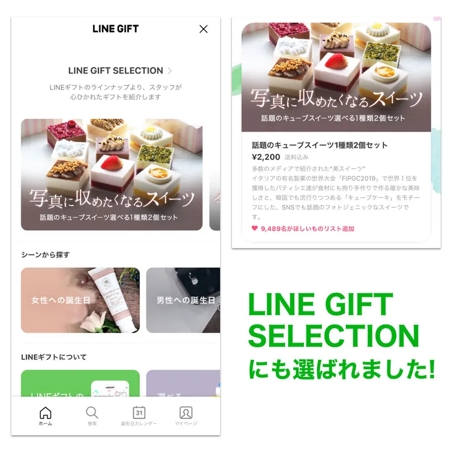 5f437856d7e1d85f909049cb