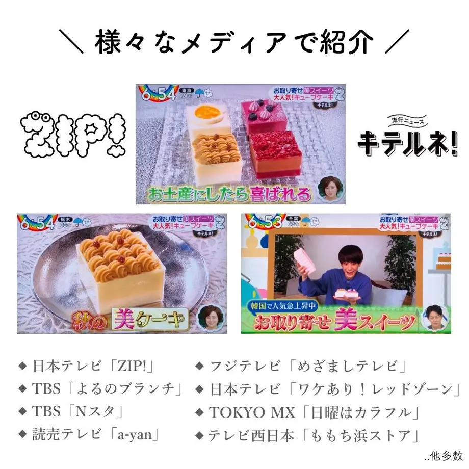 5ed39b30515762112ad5758c
