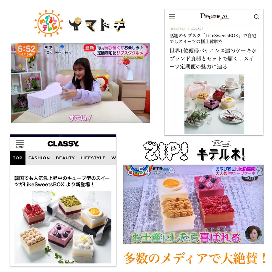 5f437856d7e1d85f909049cb