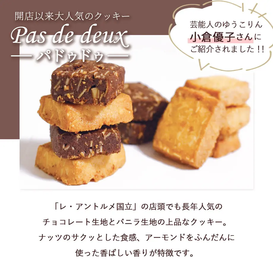 61f50d65e3bbd142c3f44538