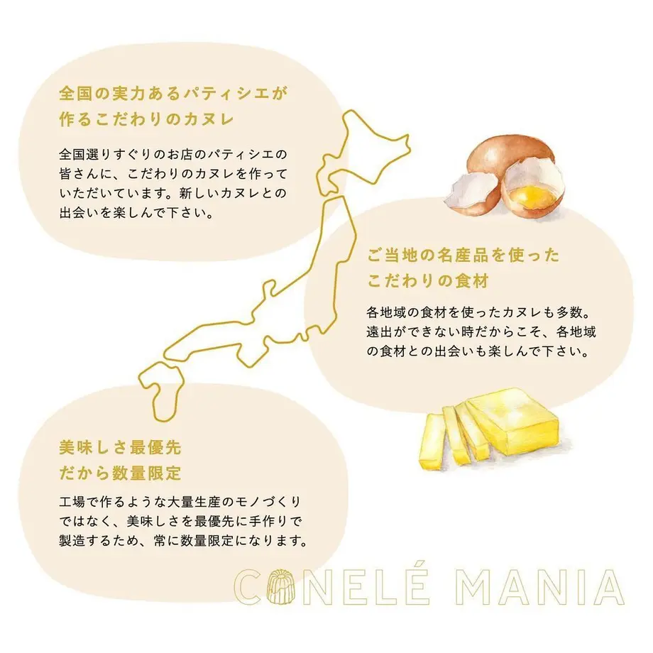 64058ee5fd12d10a30b0149c