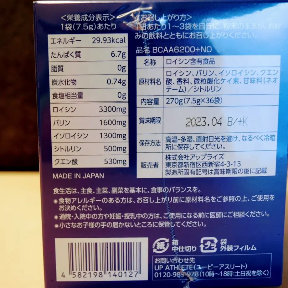 58072e6641f8e8c067001141